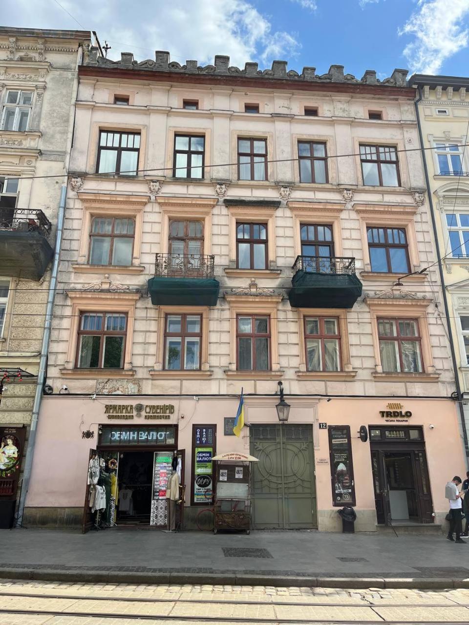 Апартаменти На Площі Ринок 12 Lviv Extérieur photo